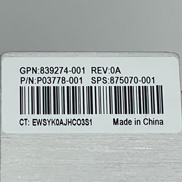 HP 873592-001 Standard Kühlkörper für ProLiant DL380 Gen10 Server LGA3647