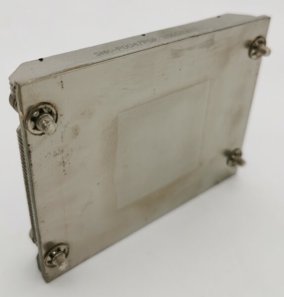 Supermicro SNK-P0047PSR - Ultra-Low-Profile Heatsink LGA 1155/1150