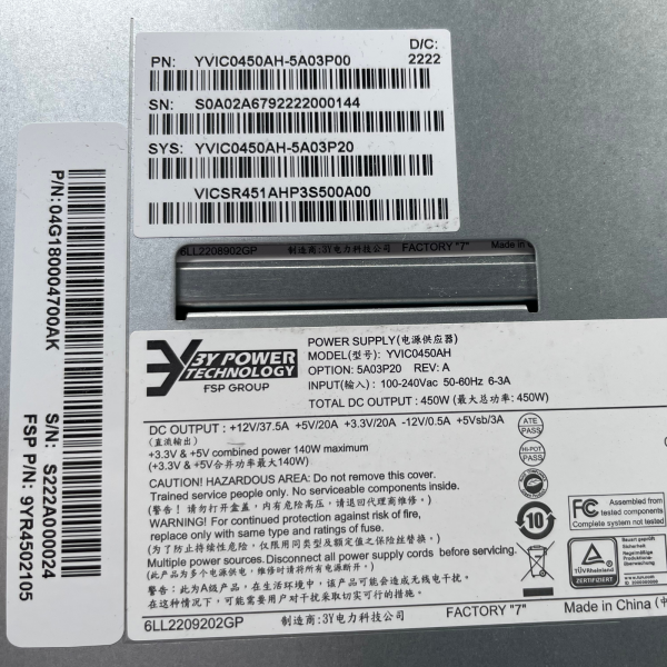 ASRock Rack B650D4U-2L2T/BCM 1U Barebone Server Ryzen DDR5 4x SFF 2x 450W PSU