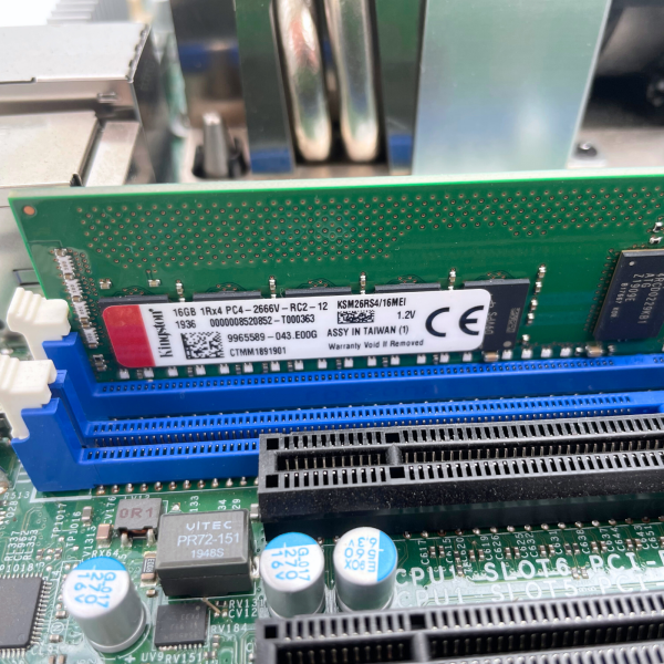 Supermicro X11DPL-I Mainboard LGA3647 2x Intel Xeon Silver 4110 2,1 GHz 64GB RAM