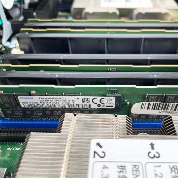 Intel Server R2208WFTZS 2x Intel Silver 4110 256GB 9361 i8 Raid-Controller 8xSFF