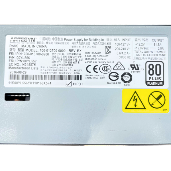 Artesyn 750W Power Supply Unit Input 100-240V Output 12.2V 700-013700-0000