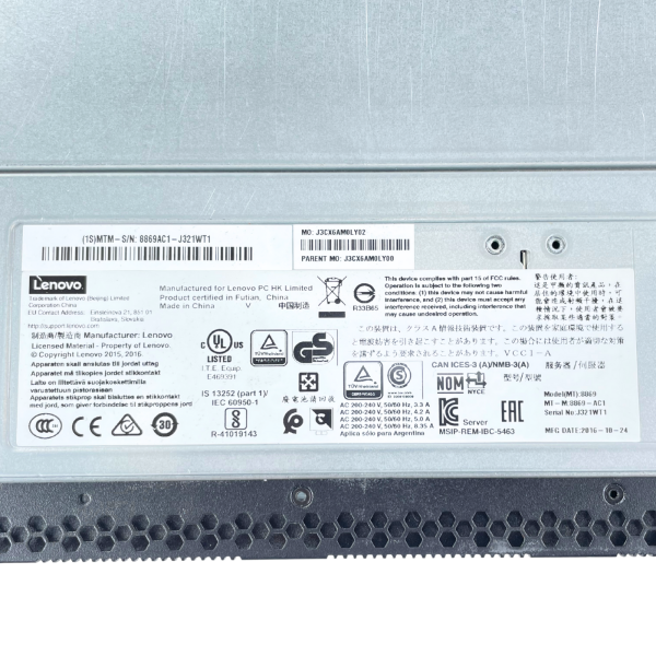 Lenovo System x3550 M5 PN 01GT050 2x Lüfter 2x 750W 00YL557 keine CPU/RAM