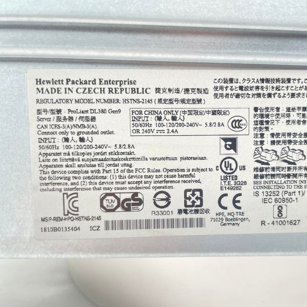 HP ProLiant DL380 Gen9 2U Server Xeon E5-2620 v4 64GB DDR4 2x PSU Rackmount