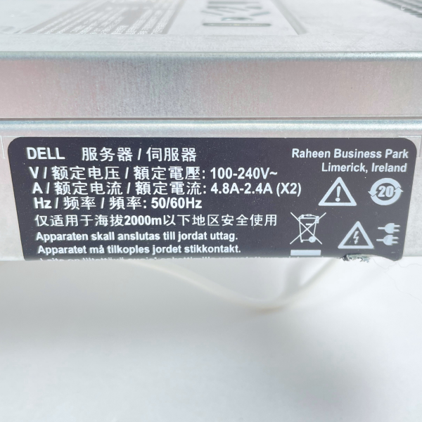 DELL PowerEdge R330 32GB RAM E3-1260Lv5 2,90 GHz 2x SATA 400GB SSD 2x 350W