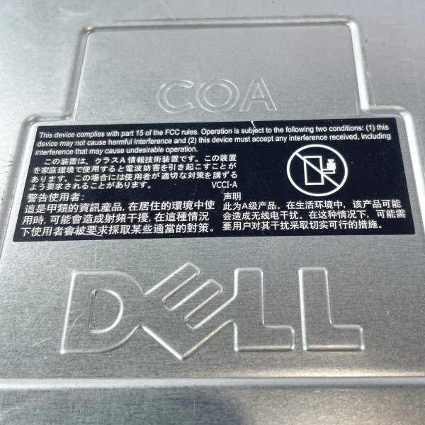 DELL PowerEdge R330 32GB RAM E3-1260Lv5 2,90 GHz 2x SATA 400GB SSD 2x 350W