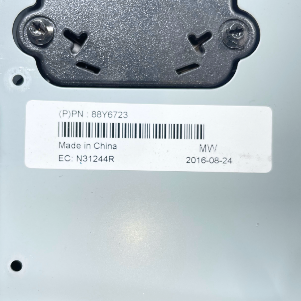 IBM Rack Rail Kit - Left/Right 88Y6722 88Y6723