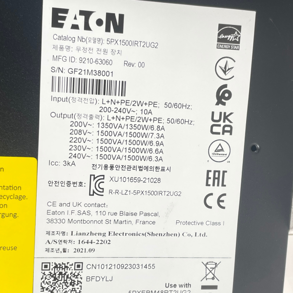 Eaton 5PX 1500 Gen2 USV 1,5 kVA 1500 W 8 AC-Ausgänge IEC C13 5PX1500IRT2UG2