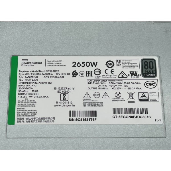 HPE 765877-101 2650W Titanium+ Hot Plug Netzteil HSTNS-PD52 Synergy 12000