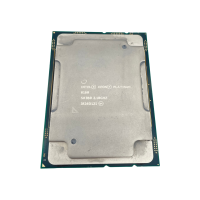 Intel Xeon Platinum 8160 24-Core 2,1-3,7GHz 33MB LGA3647...