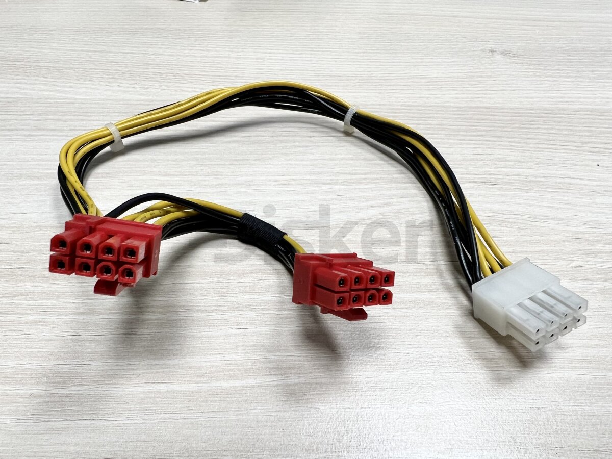 ASUS ESC4000 G2 GPU Power Cable EPS12V to 2x 6+2 PCIe GPU Power Dis, 15,22