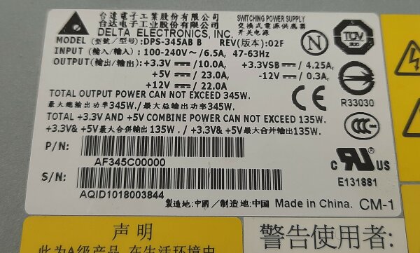 Delta Electronics Netzteil DPS-345AB B Rev. 02F