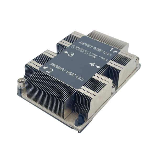 Supermicro SNK-P0067PS LGA3647 Passive CPU Kühler 1U Server Heatsink